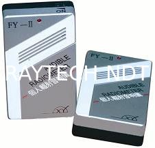 Audible Radiometer, Personal dose alarm meter, Radiation Detector, GM tube, Personal dosimeter FY-II proveedor