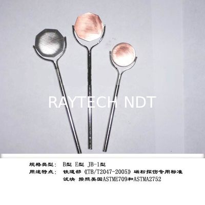 Pie Gauge, Magnetic filed indicators, Magnetic Particle Testing Machine Spare Parts proveedor